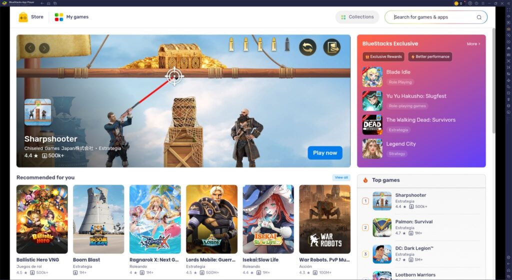 برنامج BlueStacks - لقطة شاشة 2