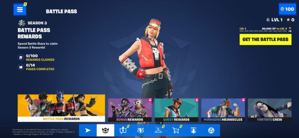 لعبة Fortnite - لقطة شاشة 1