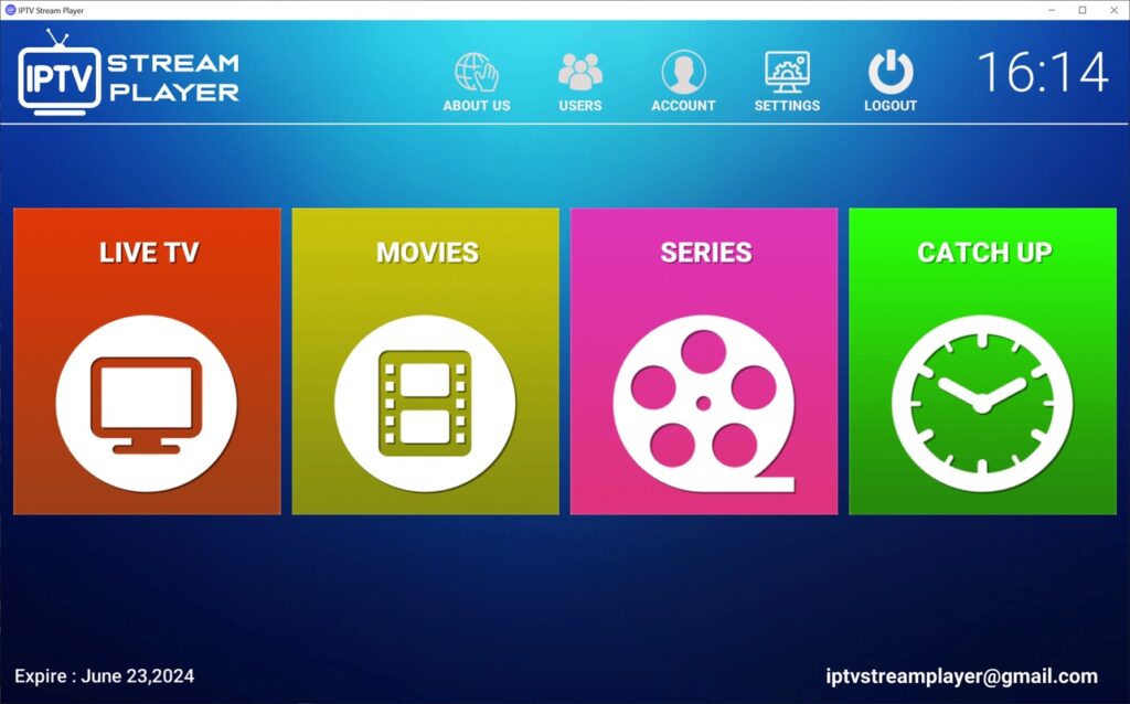 برنامج IPTV Stream Player - لقطة شاشة 1