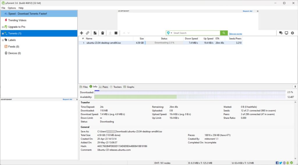 برنامج uTorrent - لقطة شاشة 1