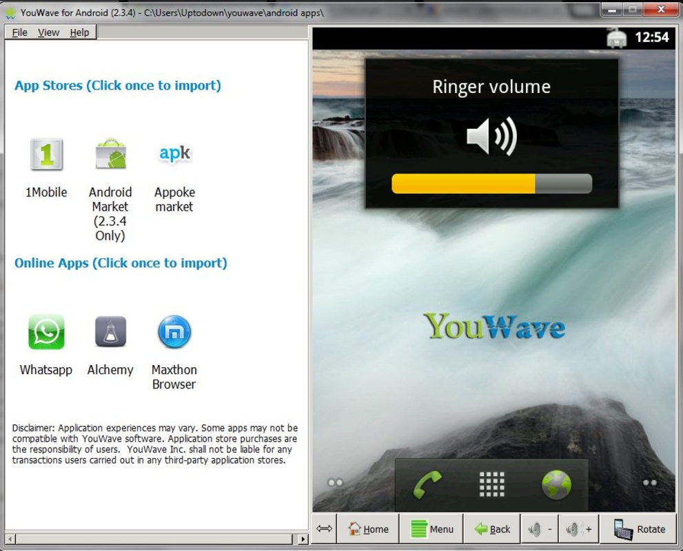 برنامج YouWave - لقطة شاشة 5