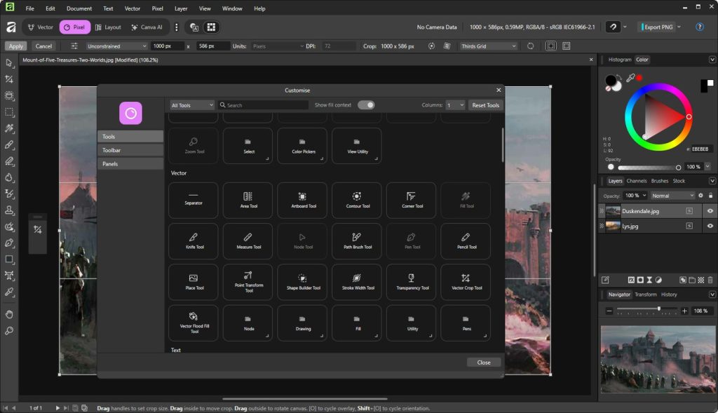 برنامج Affinity - لقطة شاشة 3