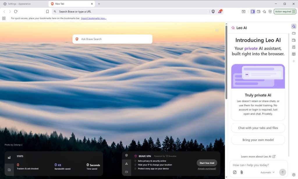 برنامج Brave Browser - لقطة شاشة 1