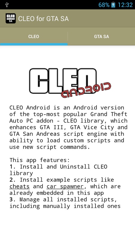 تطبيق CLEO SA - لقطة شاشة 1