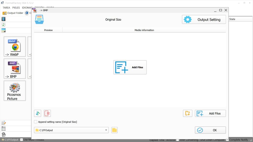 برنامج FormatFactory - لقطة شاشة 3