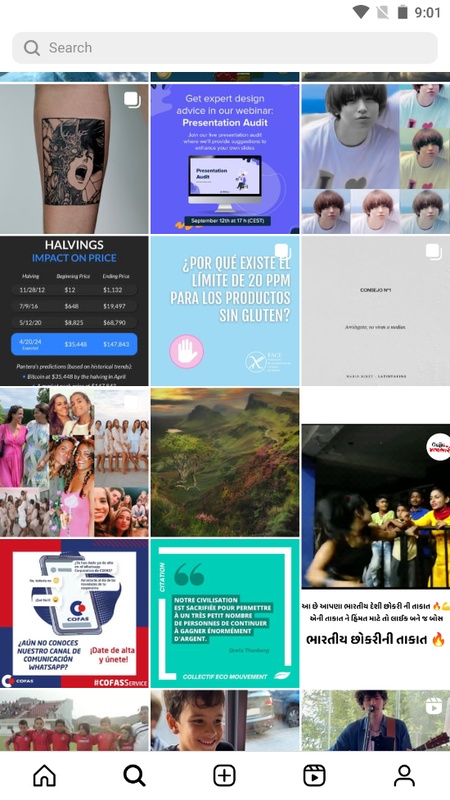 تطبيق Instagram Lite - لقطة شاشة 2