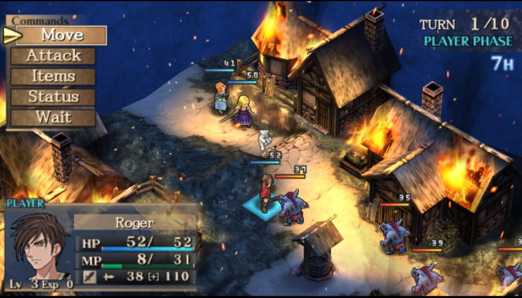 برنامج PPSSPP - لقطة شاشة 2