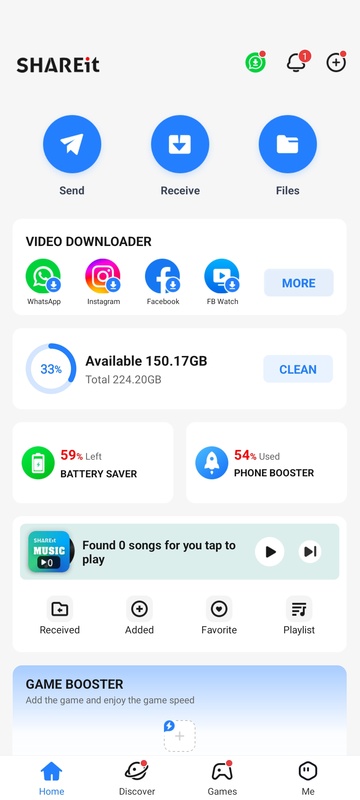 تطبيق SHAREit - Connect & Transfer - لقطة شاشة 1