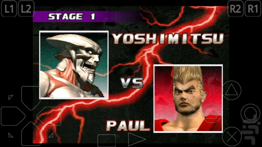Tekken 3