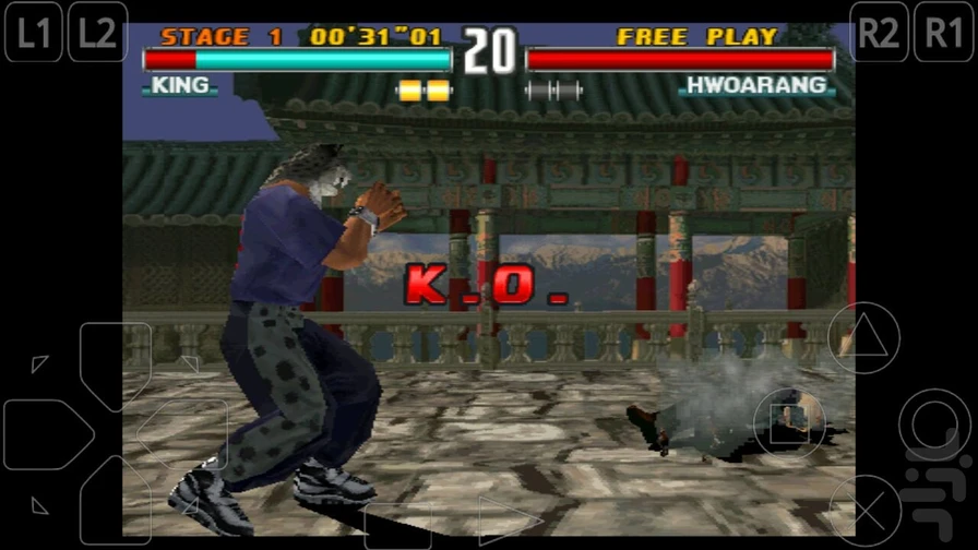 Tekken 3