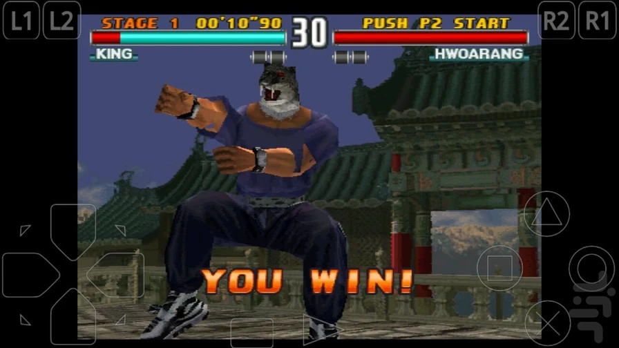 Tekken 3