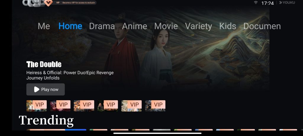 تطبيق YOUKU - لقطة شاشة 1